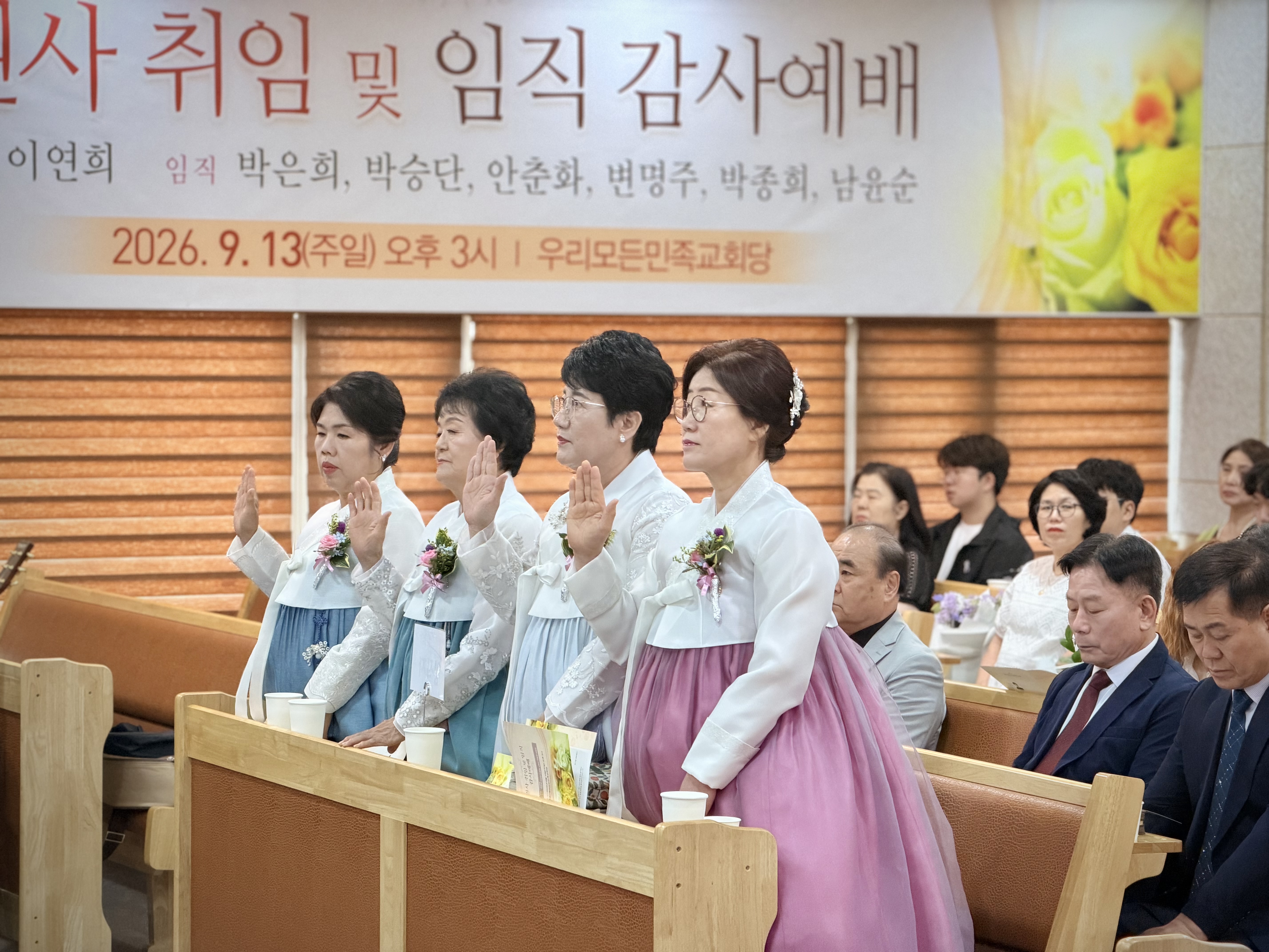 KakaoTalk_20260914_192126609_23.jpg