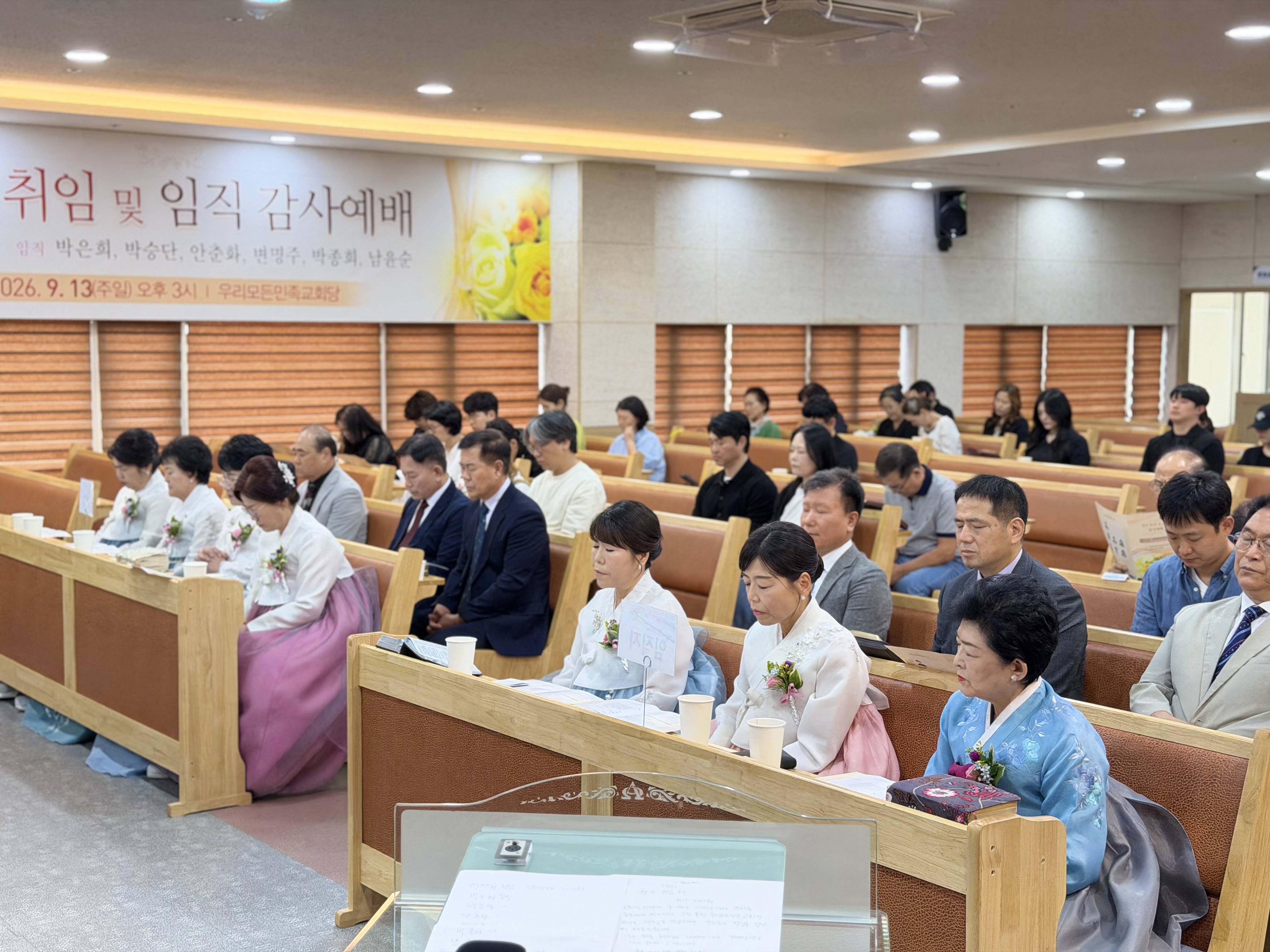 KakaoTalk_20260914_192126609_12.jpg