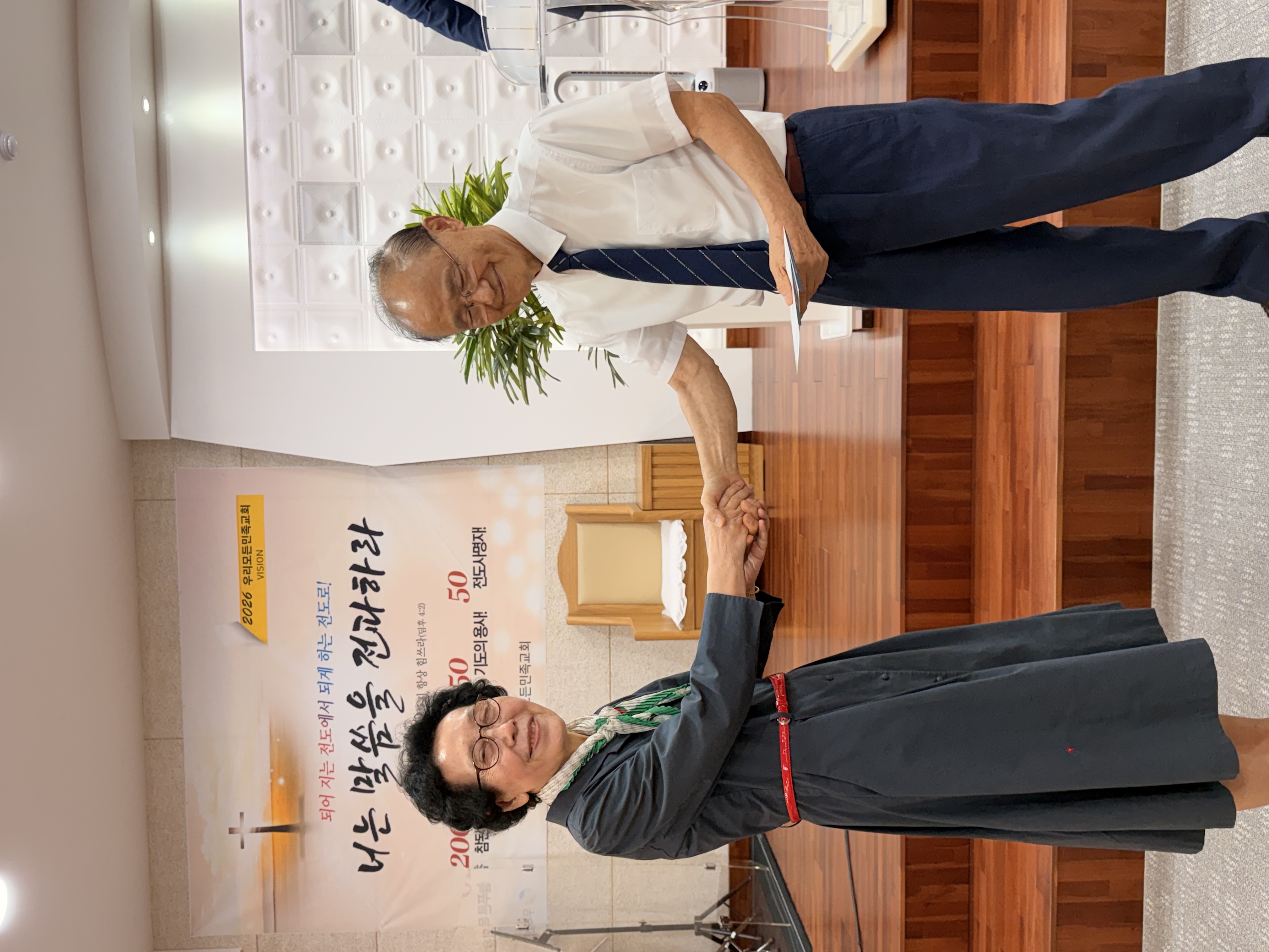 KakaoTalk_20260922_120220197_07.jpg