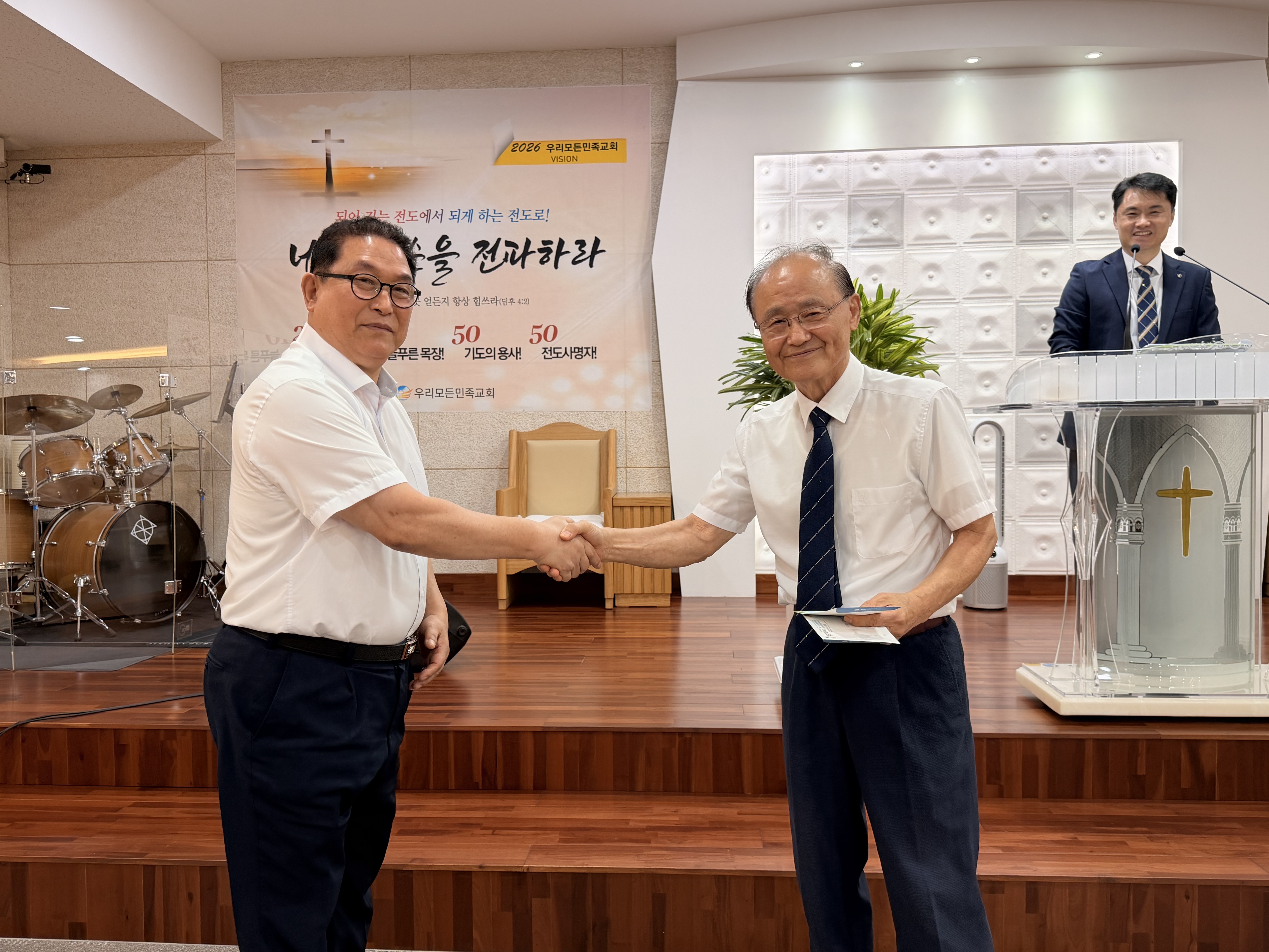 KakaoTalk_20260922_120220197_09.jpg
