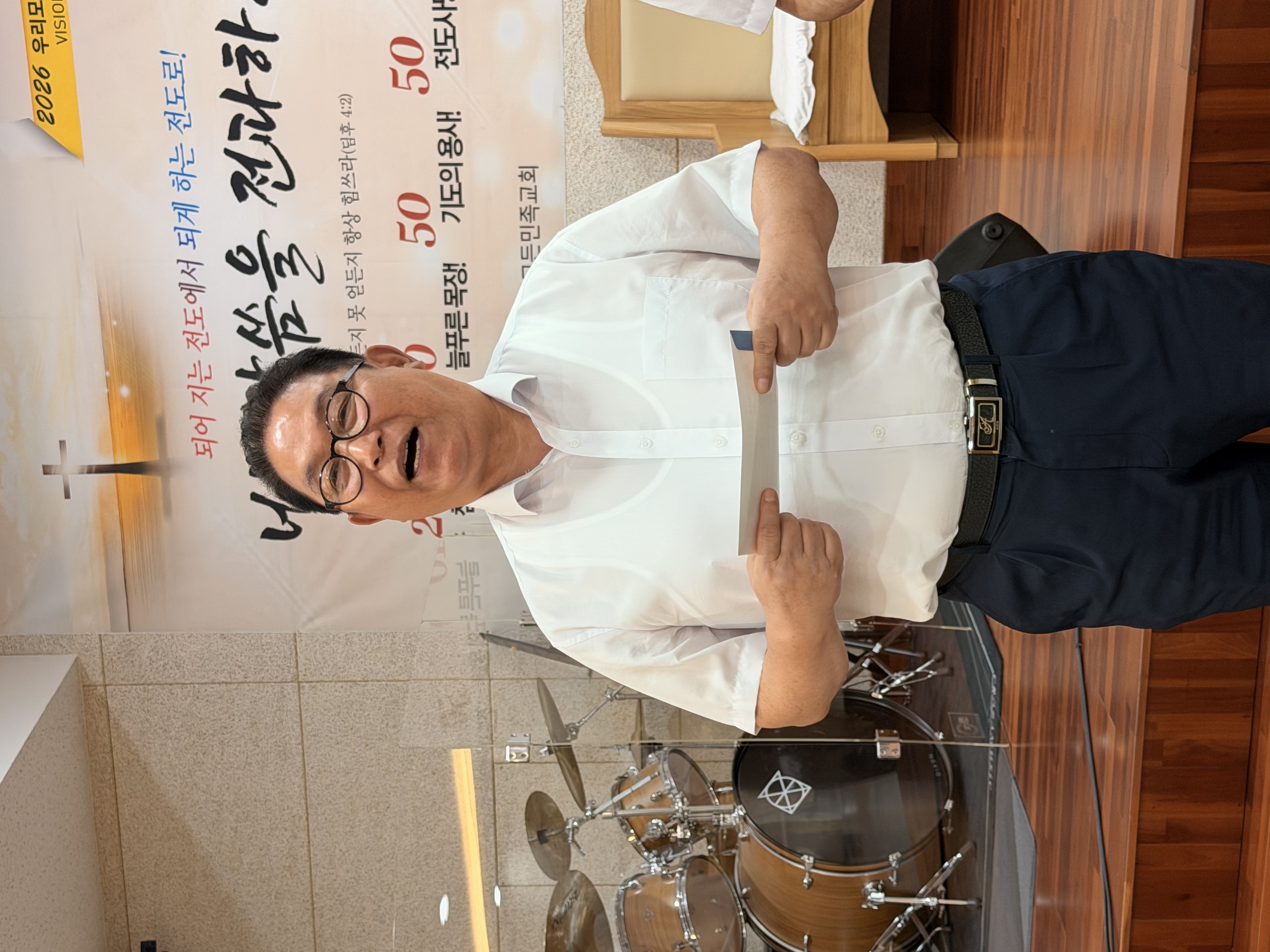 KakaoTalk_20260922_120220197_06.jpg