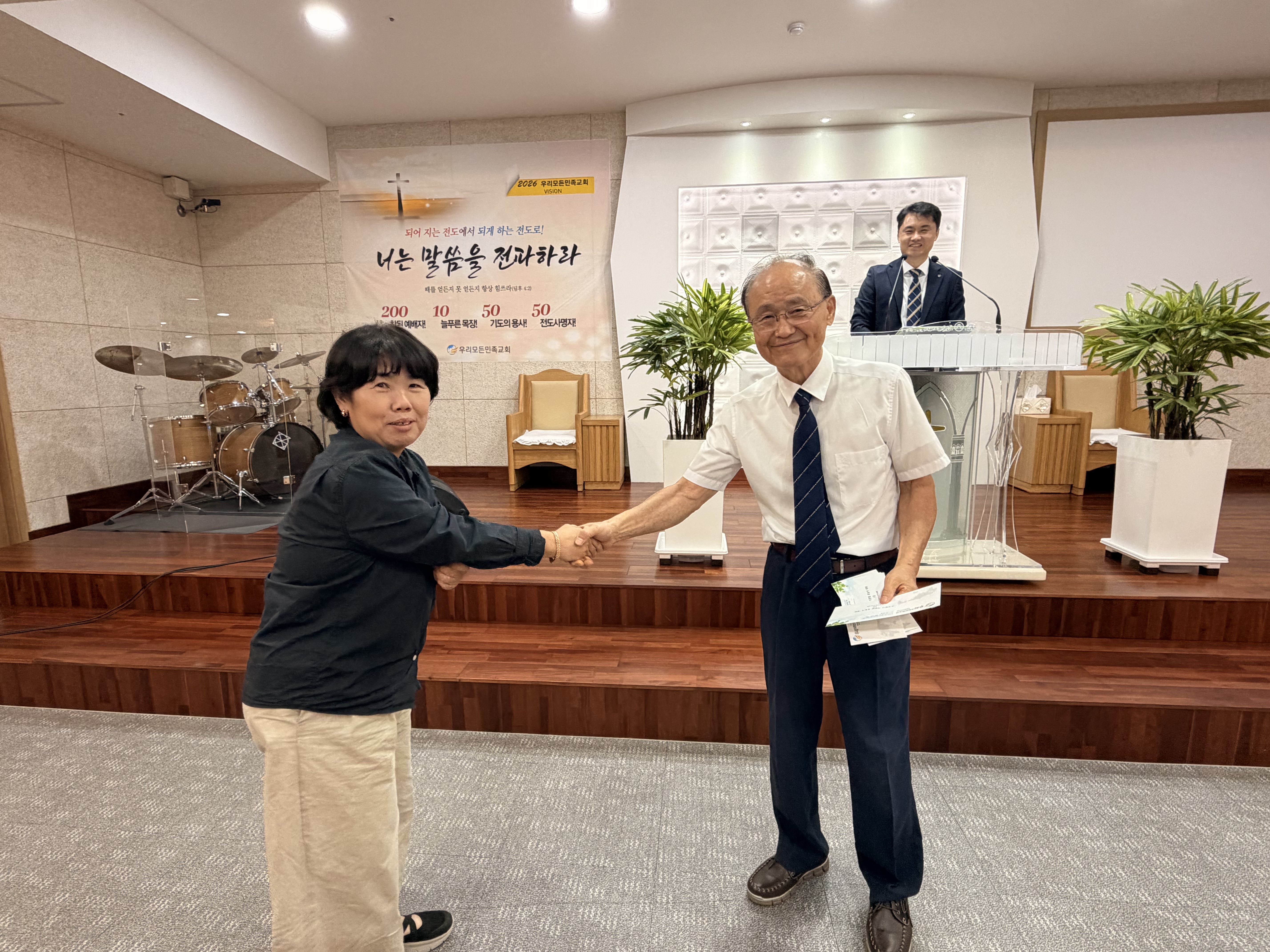 KakaoTalk_20260922_120220197_05.jpg