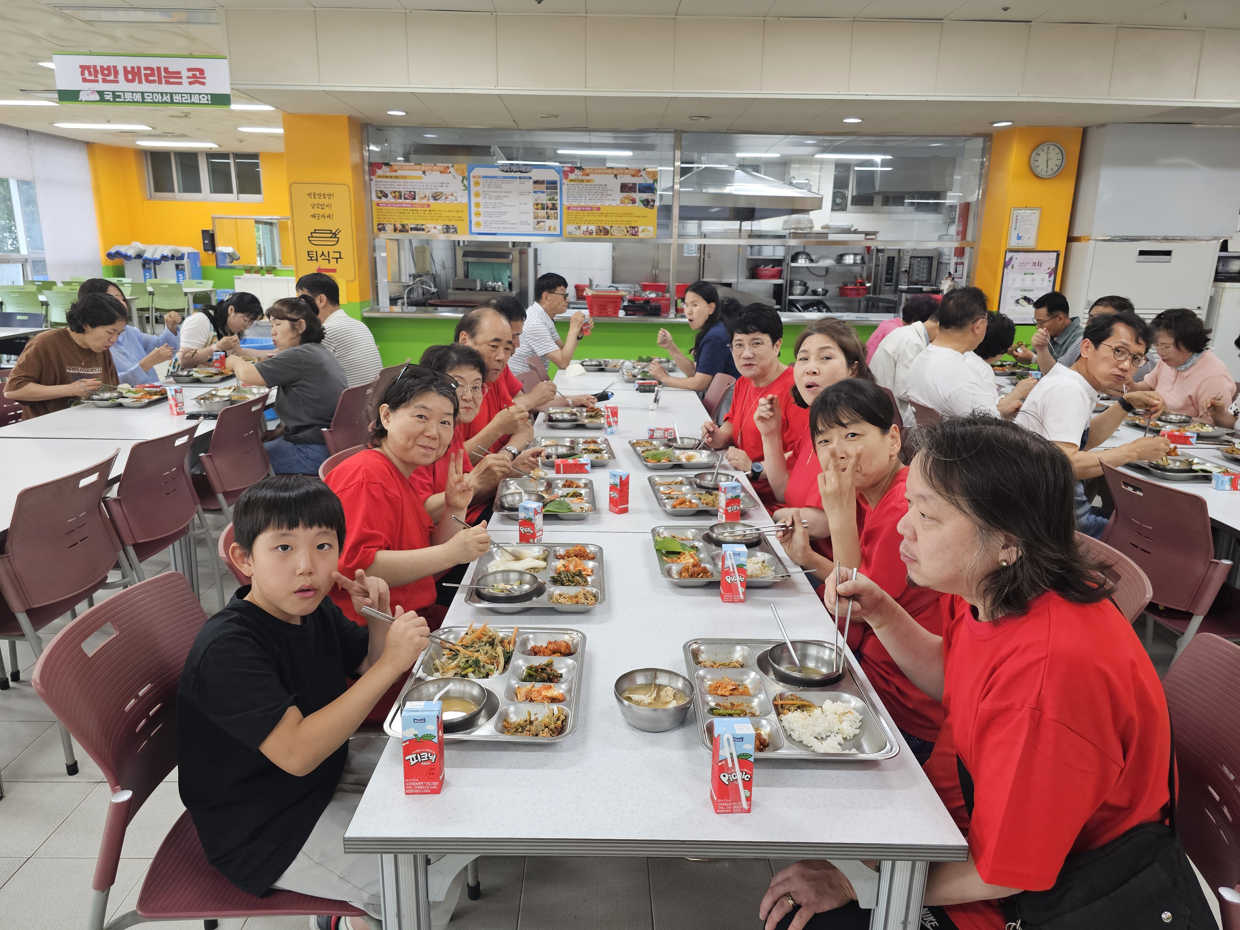 KakaoTalk_20260620_220442505_01.jpg