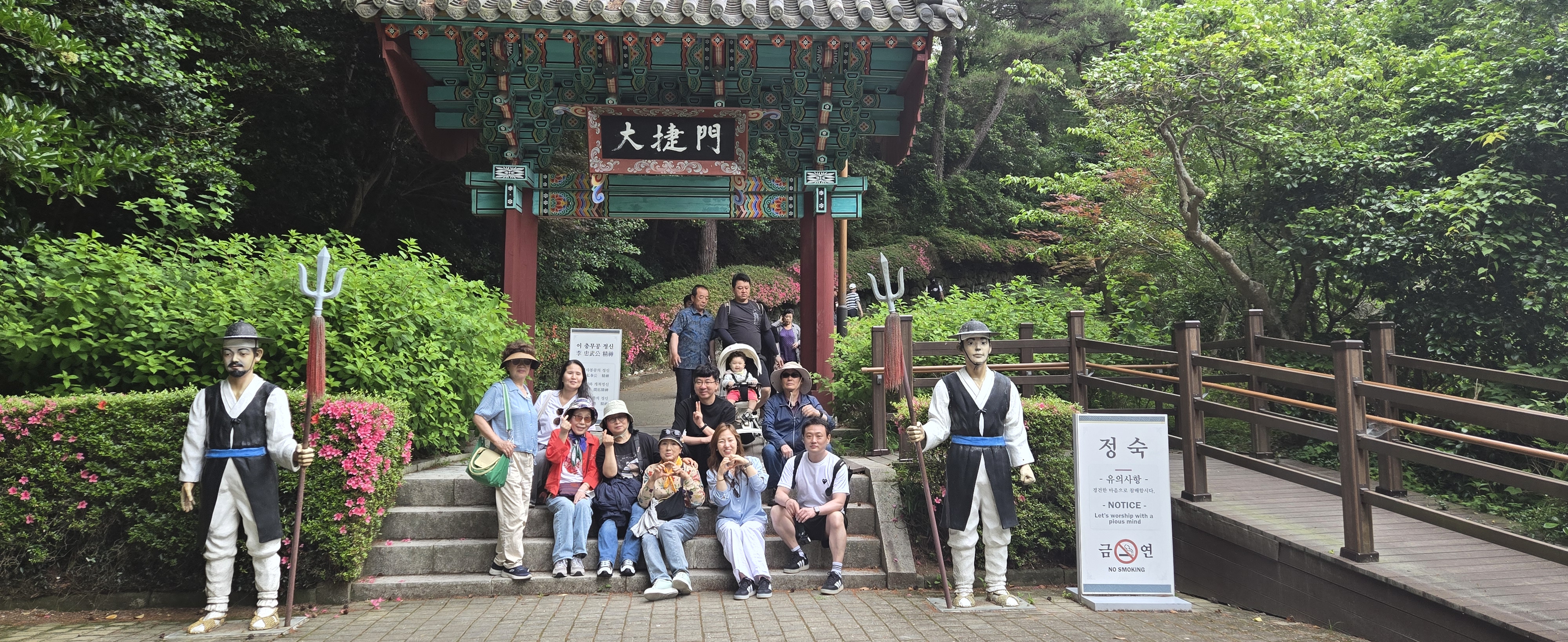 KakaoTalk_20260620_220442505_10.jpg