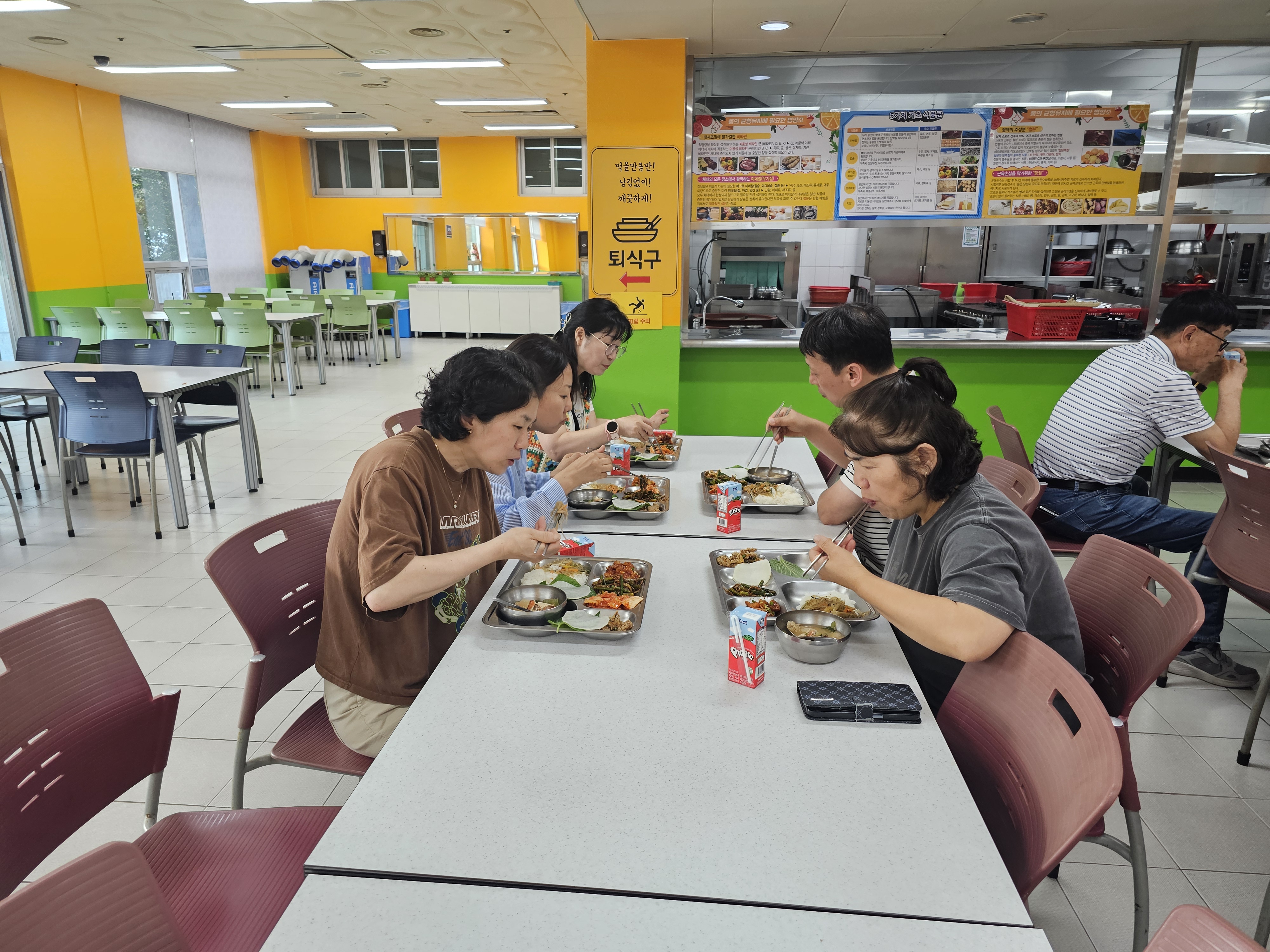 KakaoTalk_20260620_220442505.jpg
