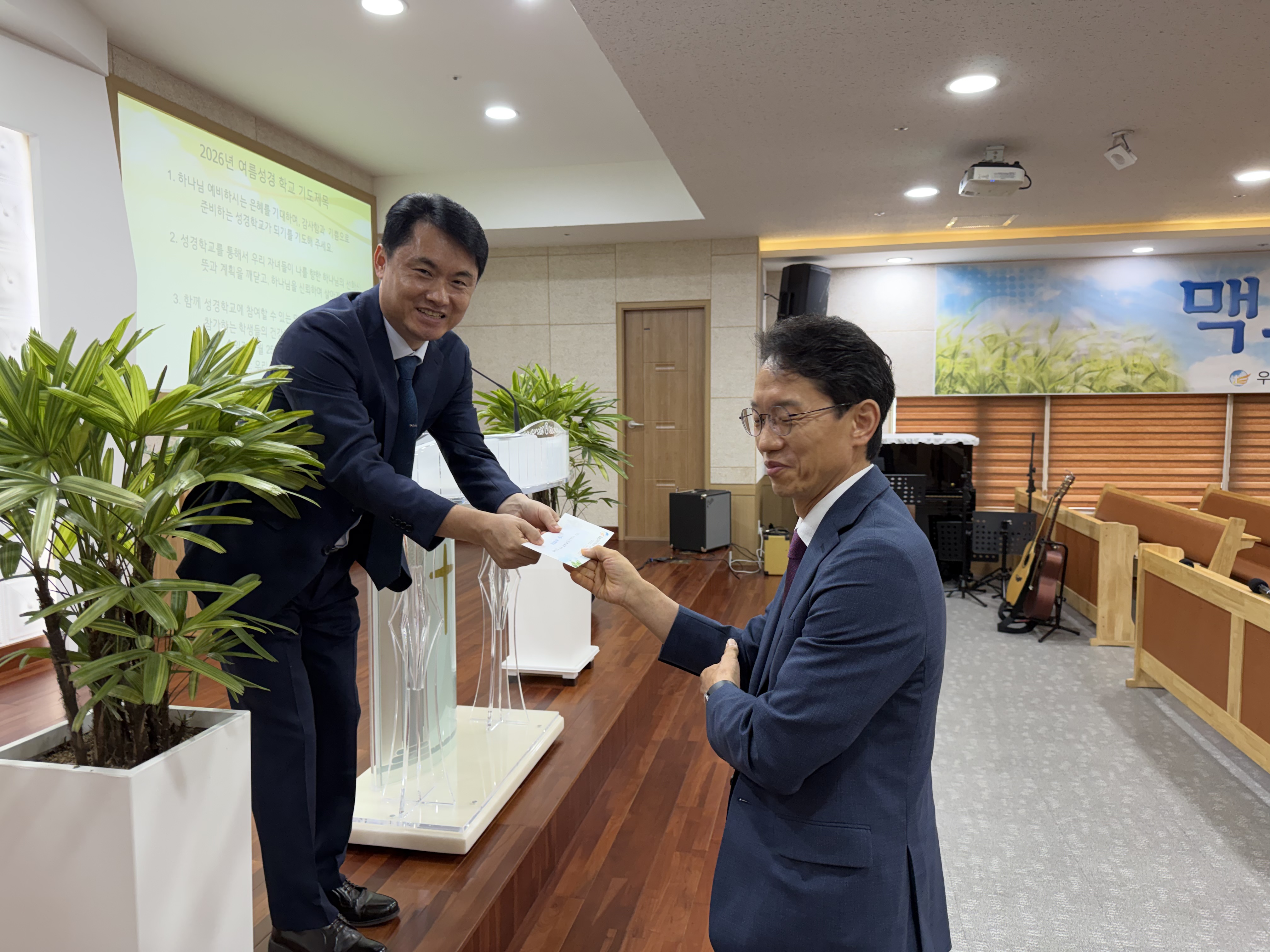 KakaoTalk_20260707_204457785_05.jpg