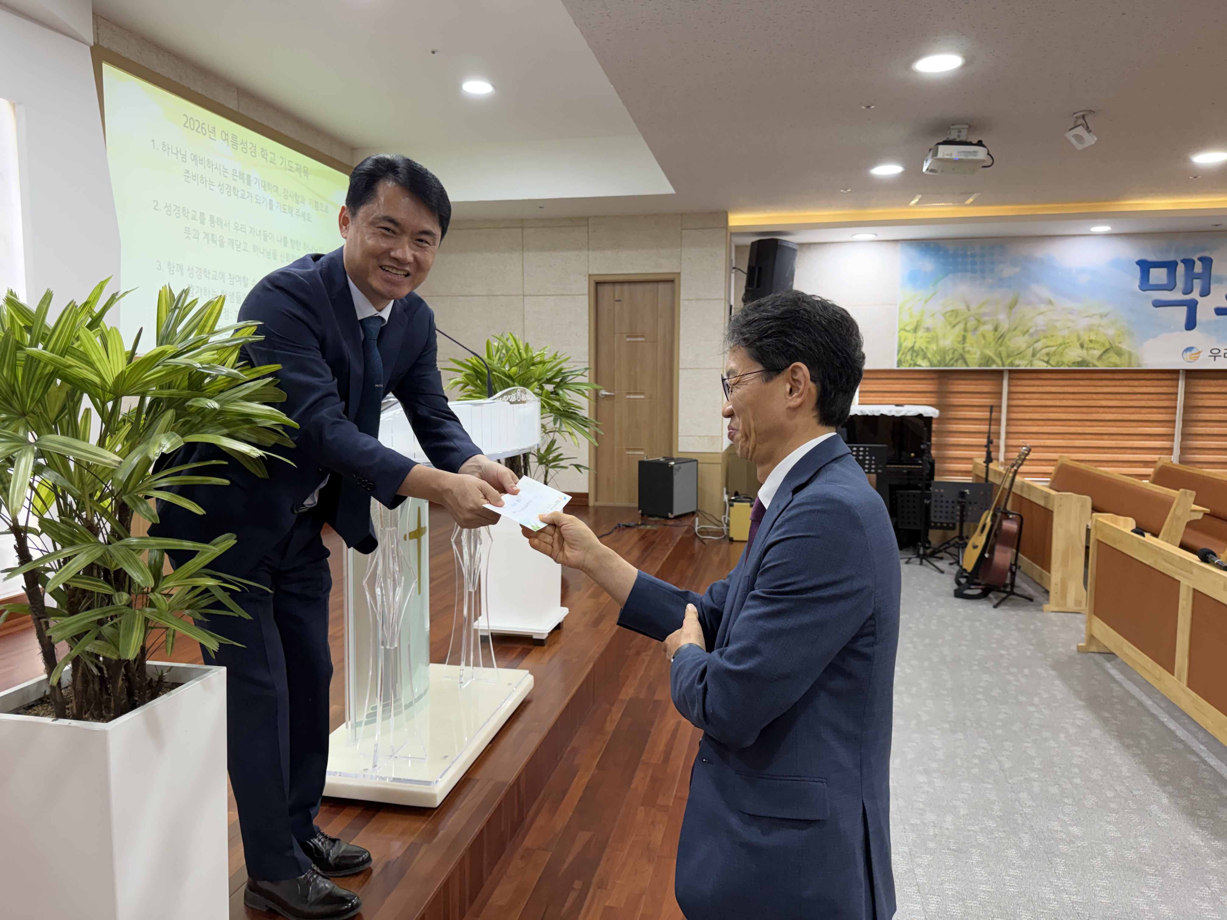 KakaoTalk_20260707_204457785_04.jpg