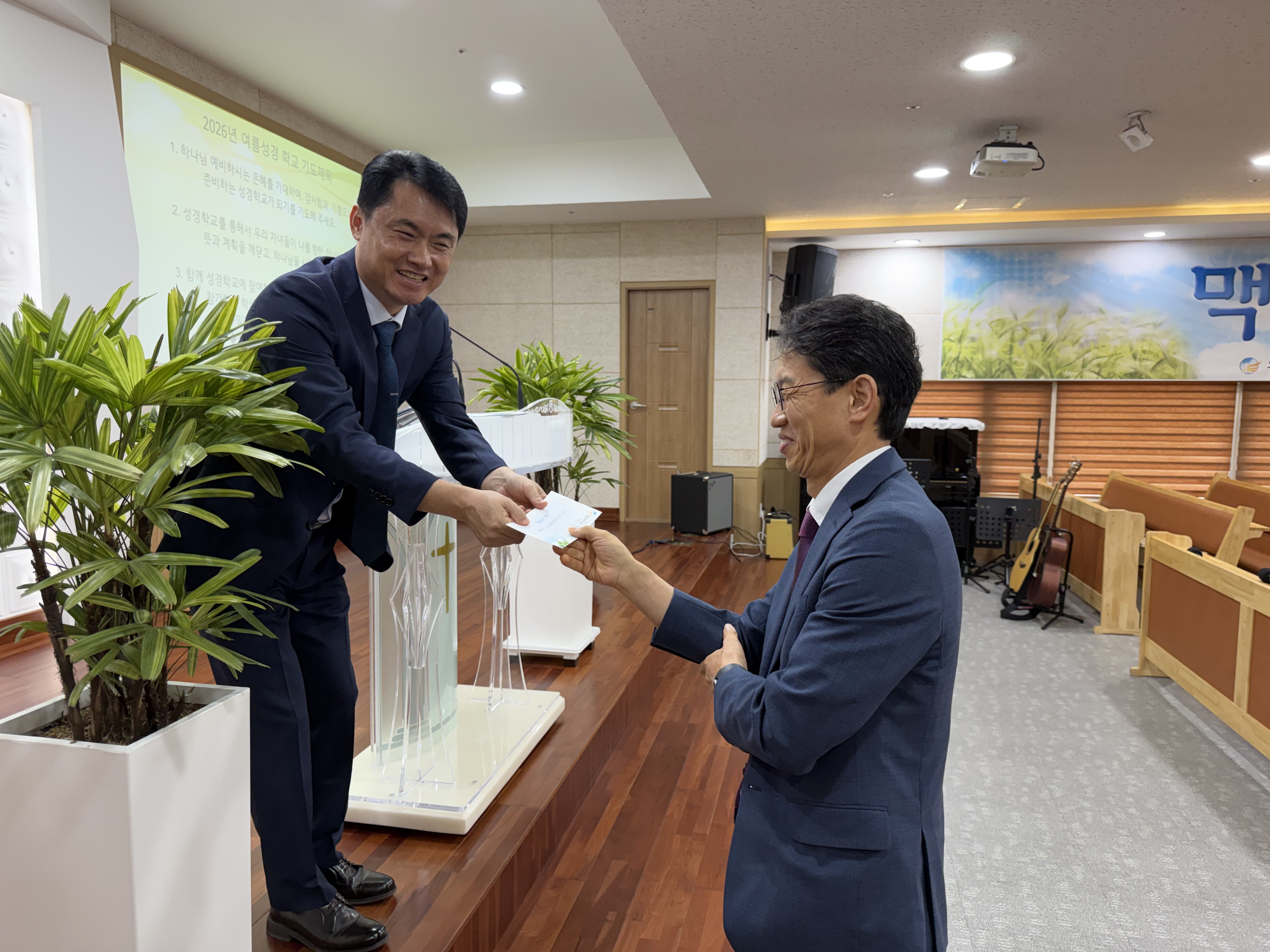 KakaoTalk_20260707_204457785_03.jpg