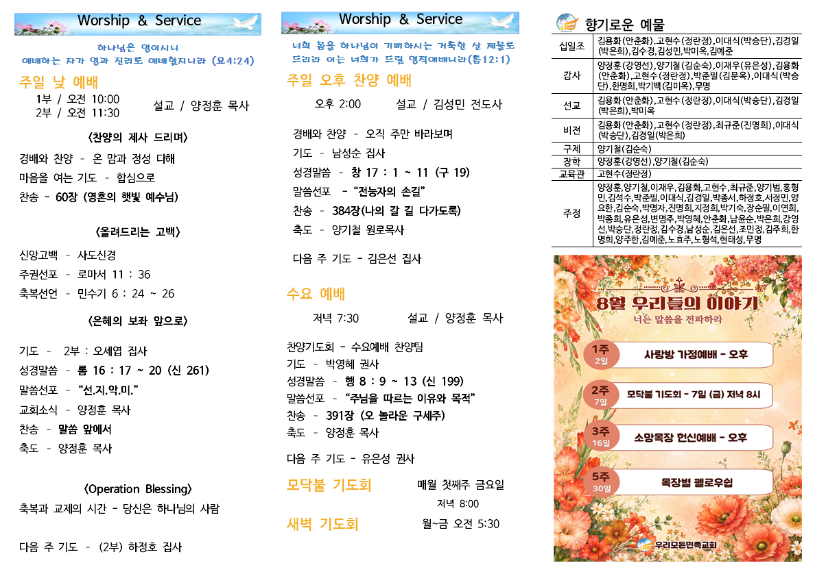 캡처.PNG2.PNG