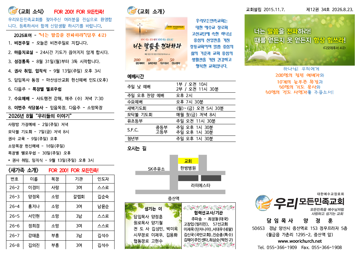 캡처.PNG